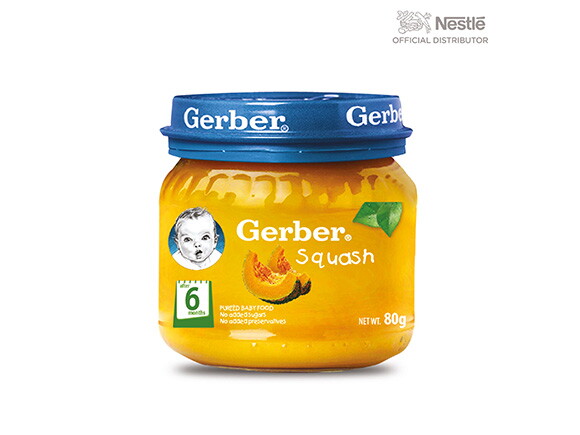 Gerber clearance and nestle