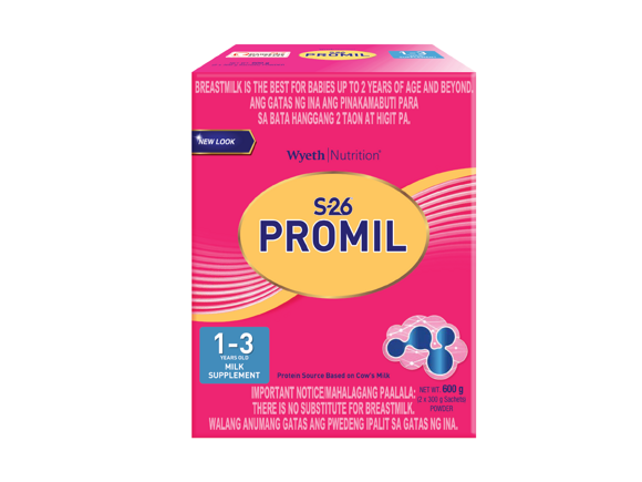ecom_win_gum_promil_s26_s3_400g_front.png