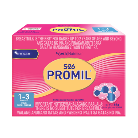 ecom_win_gum_promil_s26_s3_1.2kg_back.png