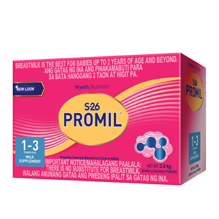 ecom_win_gum_promil_s26_s3_2.4kg_right.png